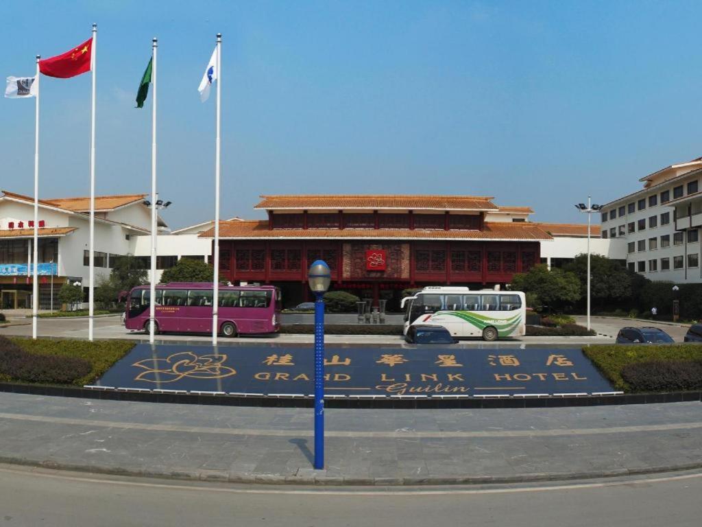 Guilin Grand Link Hotel Luaran gambar